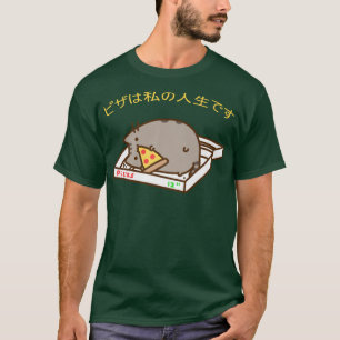 Camiseta Pizza es mi vida Pizza Graciosa Gato Kawaii Anime