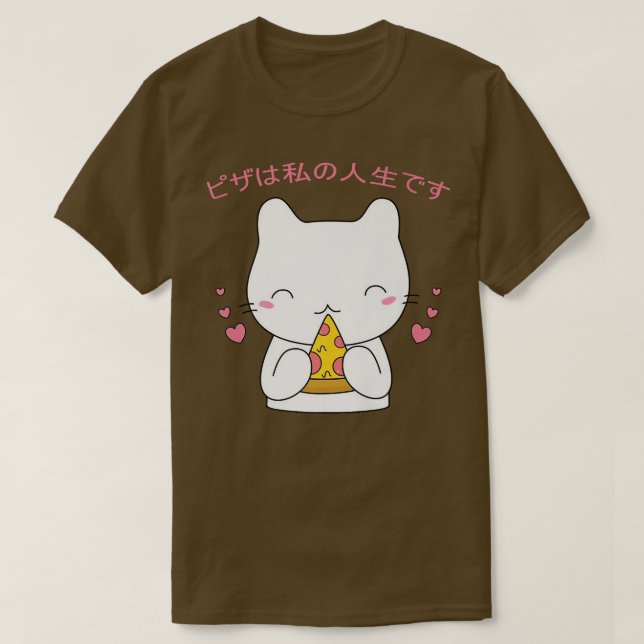Camiseta Pizza es mi vida Pizza Gracioso Gato Kawaii Anime (Diseño del anverso)