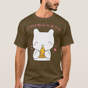 Camiseta Pizza es mi vida Pizza Gracioso Gato Kawaii Anime