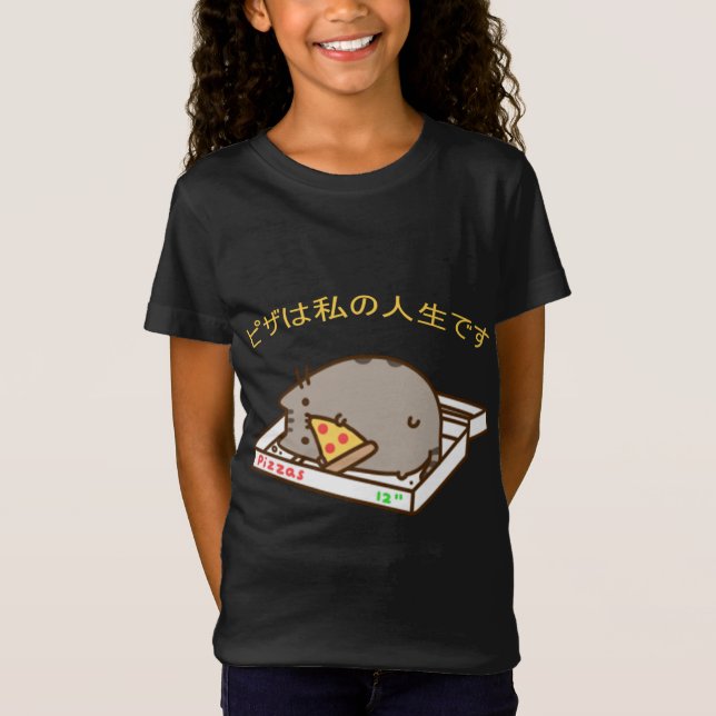 Camiseta Pizza es mi vida Pizza Gracioso Gato Kawaii Anime (Anverso)
