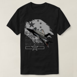 Camiseta PLAAF Mighty Dragon Stealth