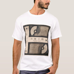 Camiseta Placa de calle de Gion