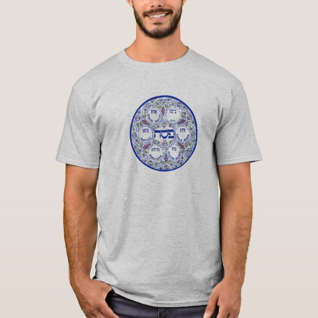 Camiseta Placa de Seder (Anverso)