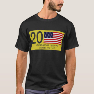 Camiseta Placa de USMLM