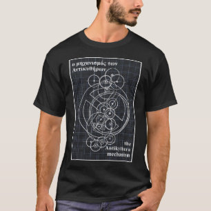 Camiseta Plan del Mecanismo Antikitera: Computadora antigua