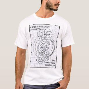Camiseta Plan del Mecanismo Antikitera: Computadora antigua