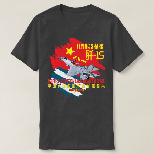 CAMISETA PLANAF FLYING SHARK (Diseño del anverso)