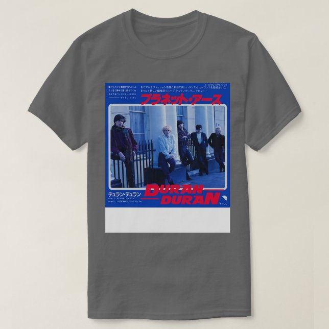 Camiseta PLANET EARTH Japón 1981 (Diseño del anverso)