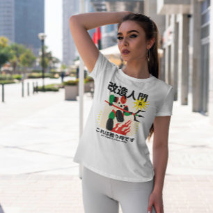 Camiseta Plano de guerra robótica japonés