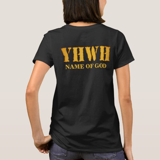 Camiseta Plantilla Tetragrammaton de YHWH (Yahweh, Jehová) (Reverso)