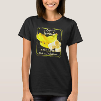 Camiseta Plátano Vegano Frutas Y Verduras Saludables