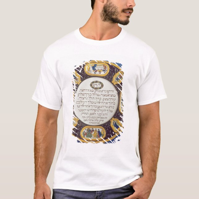 Camiseta Plato del Passover de Fayeme, por Isaac Cohen de (Anverso)