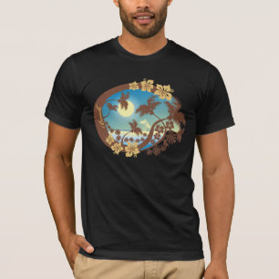 CAMISETA PLAYA