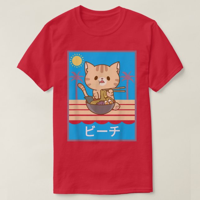 Camiseta Playa de verano lindo anime kawaii gato ramen vaca (Diseño del anverso)