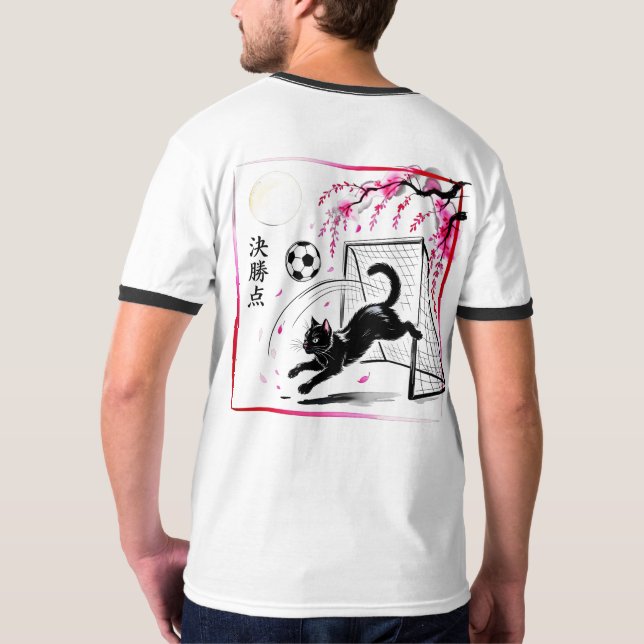 Camiseta Playful Black Cat Soccer for Cat Lovers and Soccer (Reverso)