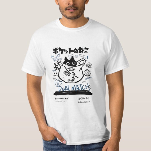 Camiseta Playful Cat (Anverso)