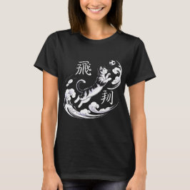 Camiseta Playful Japanese Soccer Cat T-Shirt - Perfect Gift