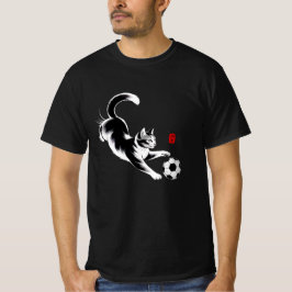 Camiseta Playful Soccer Cat T-Shirt - Gift for Cat Lovers