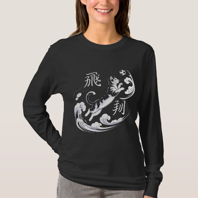 Camiseta Playful Soccer Cat T-shirt Long sleeve for women (Anverso)