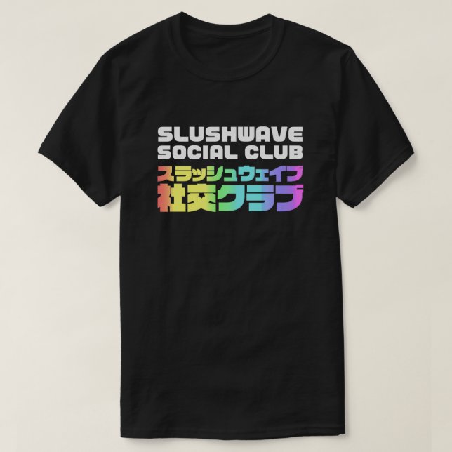 Camiseta Plaza del club social Slushwave sobre el logotipo  (Diseño del anverso)