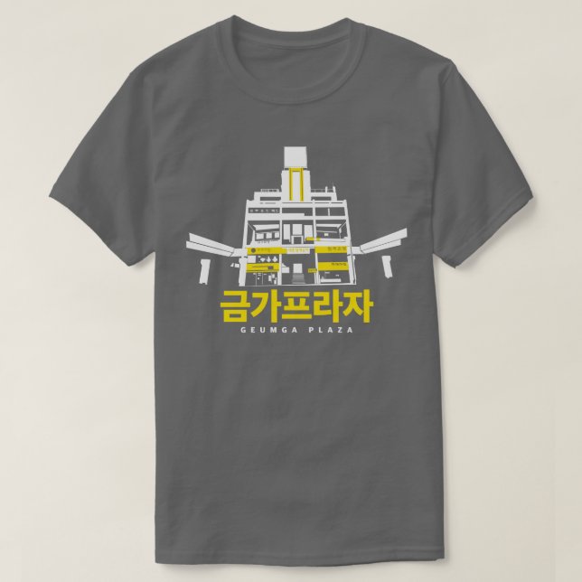 Camiseta Plaza Geumga (Diseño del anverso)