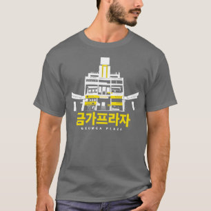 Camiseta Plaza Geumga