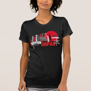 Camiseta Población de Japón, esperanza, valor, inspiración