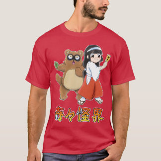 Camiseta Pocky y Rocky Versión Super Famicom