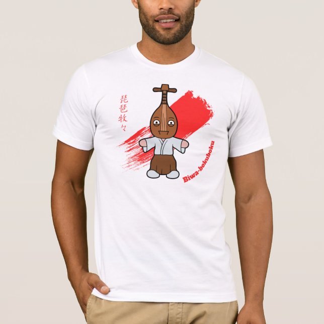 Camiseta Poco Biwa-bokuboku Yokai (Anverso)