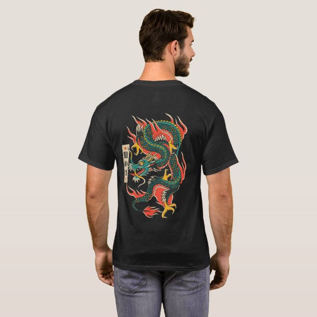 Camiseta Poder de Dragón (Reverso completo)