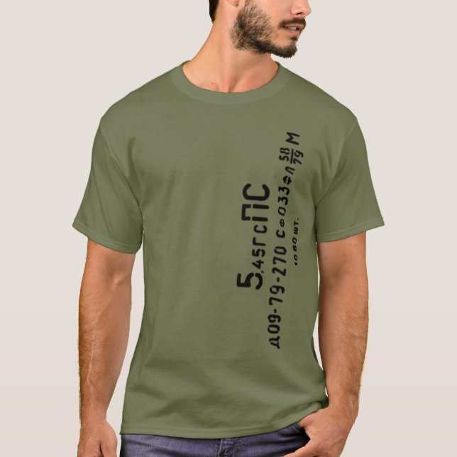 Camiseta poder del Spam 5.45x39 (Anverso)