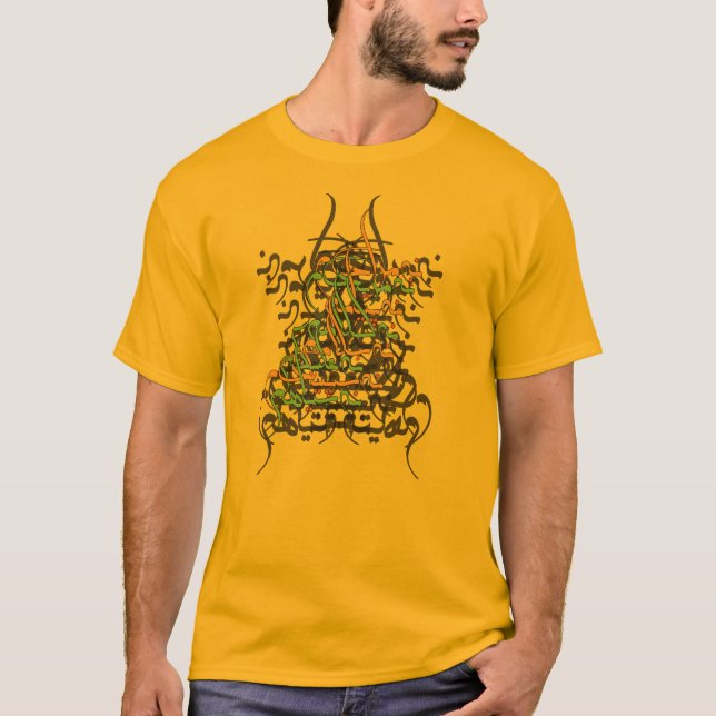 Camiseta Poema persa por Helmi (muchachos) (Anverso)