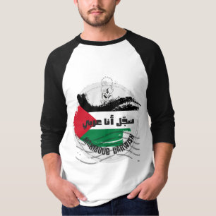 Camiseta Poesía Mahmoud Darwish Sajjel Ana Arabi Poem