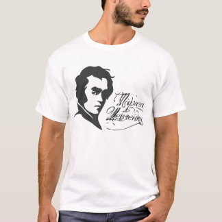 Camiseta Poeta de Taras Hryhorovych Shevchenko y AR
