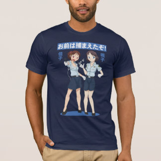 Camiseta Policía de Tokio