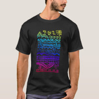 Polinesia Tribal Hawai Maorí Sun Sea Turtle Ani