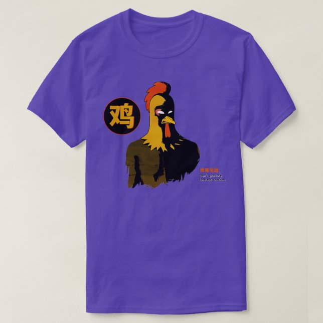Camiseta Pollo perenne (Diseño del anverso)