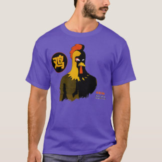 Camiseta Pollo perenne