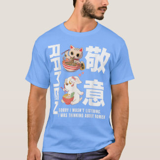 Camiseta pollo Ramen Lovers ramen anime japonés kawaii d