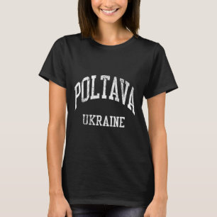 Camiseta Poltava Ucrania Retro Años 70 Estilo Deportivo Uni