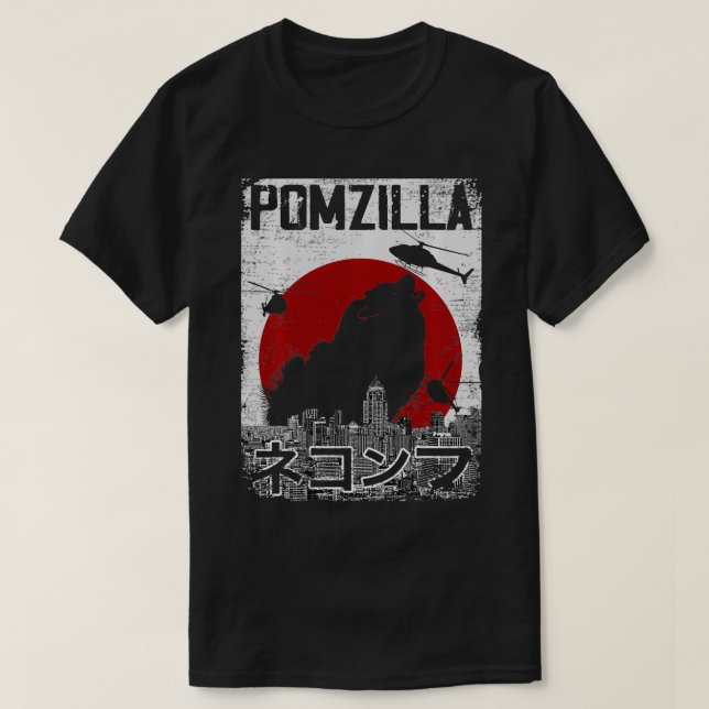 Camiseta Pomzilla Vintage retro Pomerania Perro amante 50 (Diseño del anverso)