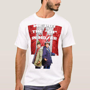 Camiseta Ponemos El Hoser De EH - Bob & Doug Vintage