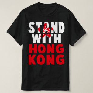 Camiseta ponerse en pie con hong kong