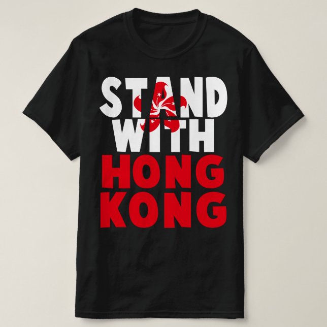 Camiseta ponerse en pie con hong kong (Diseño del anverso)