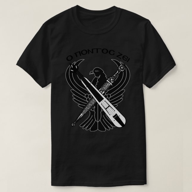 Camiseta Pontos Lives (Diseño del anverso)