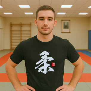Camiseta Popular kanji [柔] Yawara