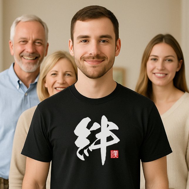 Camiseta Populares lazos kanji [絆] (Subido por el creador)