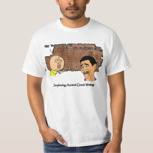 Camiseta Porqué U ningún individuo y Griego de risa del