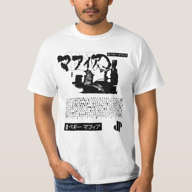 Camiseta Portar Jpegmafia (Anverso)