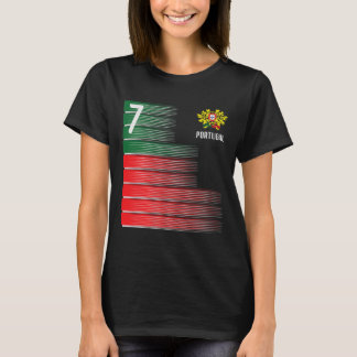 Camiseta Portugal Flag Number 7 Soccer Fan Men Women Kids B